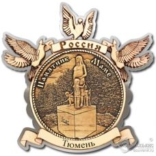 Магнит из бересты Тюмень-Памятник маме голуби серебро